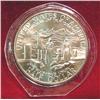 Image 2 : 1986D Statue of Liberty Half. BU.