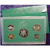 Image 2 : 1995 US Proof Set. Original as Issued.