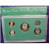 Image 1 : 1997 US Proof Set. Original as Issued.