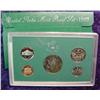 Image 2 : 1997 US Proof Set. Original as Issued.