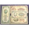 Image 1 : (4) Different China Notes including