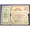Image 2 : (4) Different China Notes including