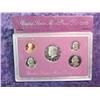 Image 1 : 1990 S U.S. Proof Set. Original as 