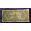 Image 2 : July 2nd, 1923 ""Dominion of Canada"" $1
