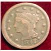 Image 1 : 1847 U.S. Large Cent. VG-8.