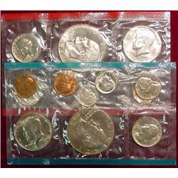 1973 US Mint Set. No Envelope.