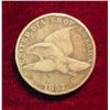 Image 1 : 1857 Flying Eagle Cent. VG.