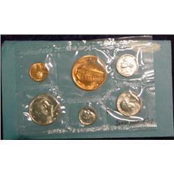 1979-Denver Souvenir Coin Set. With Envelope.