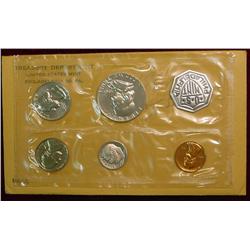 1961 U.S. Proof Set. Original as issued.