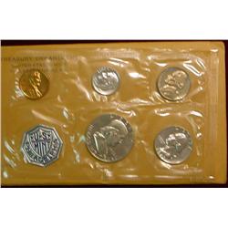 1962 U.S. Proof Set. Original as issued.