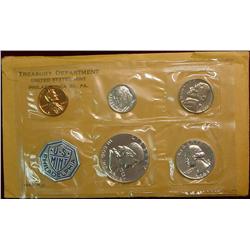 1963 U.S. Proof Set. Original as issued.