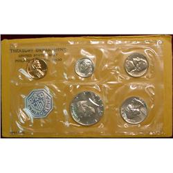 1964 U.S. Proof Set. Original as issued.