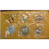 Image 1 : 1964 U.S. Proof Set. Original as issued.