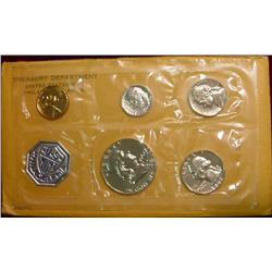 1962 U.S. Proof Set. Original as issued.