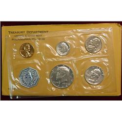 1964 U.S. Proof Set. Original as issued.