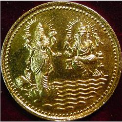 Bombay India Gold Religious Medal. Stamped
