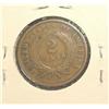 Image 2 : 1867 U.S. Two Cent Piece. VG=F