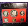 Image 1 : 1978 S U.S. Proof Set. Original as issued.