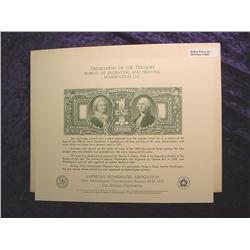 1975 ANA Souvenir Sheet. By the Bureau Of Printing