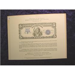 1977 ANA Souvenir Sheet. By the Bureau Of Printing