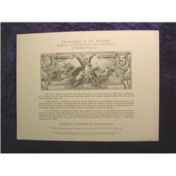 1973 ANA Souvenir Sheet. By the Bureau Of Printing