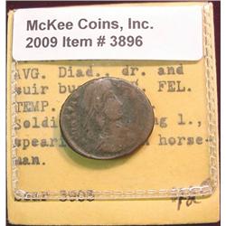 Constantius II AE Centenionalis Copper. Sear 3903