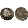 Image 1 : CELTIC CENTRAL EUROPE & ASIA MINOR: AR drachm (2.8g), ca. 2nd BC, VF