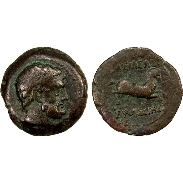 BACTRIA: Euthydemos I, ca. 230-200 BC, AE unit (6.04g), Aï Khanoum, VF