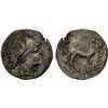 Image 1 : YUEH CHI: Sapadbizes, late 1st century BC, AR drachms (1.39g), VF-EF