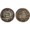 Image 1 : UMAYYAD: al-Walid I, 705-715, AR dirham (2.74g), al-Rayy, AH93, bold VF