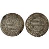 Image 1 : ABBASID: al-Mansur, 754-775, AR dirham (2.91g), Arminiya, AH144, lovely VF