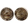 Image 1 : ABBASID: al-Rashid, 786-809, AR dirham (2.90g), al-Haruniya, AH170, choice VF