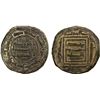 Image 1 : ABBASID: AE large fals (11.42g), al-Mawsil, AH145, F-VF