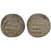 Image 1 : ILKHAN: Abu Sa'id, 1316-1335, AR 2 dirham (3.54g), Wasit, AH724, lovely VF