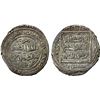 Image 1 : ILKHAN: Abu Sa'id, 1316-1335, AR 2 dirhams (3.32g), AH725, VF