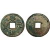 Image 1 : SOUTHERN SONG: Qing Yuan, 1195-1200, AE 5 cash (13.77g), year 5, VF