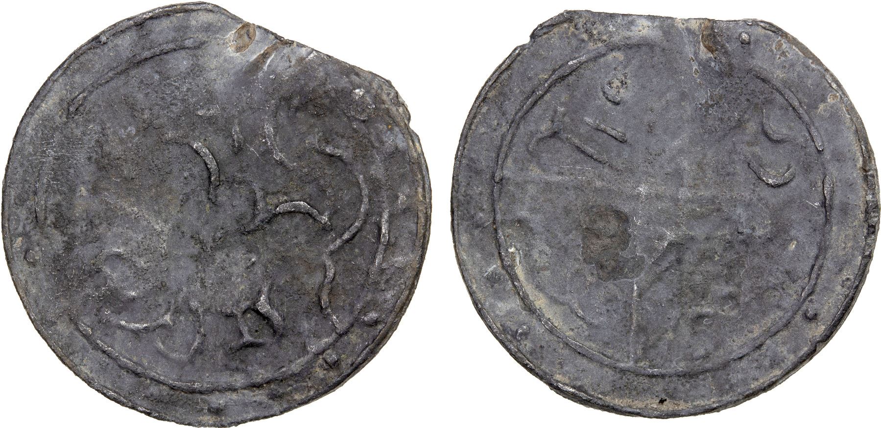 BRUNEI Anonymous, 18th century, tin pitis (3.34g), VF Stephen Album