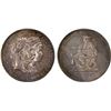 Image 1 : AUSTRIA: Franz Joseph I, 1848-1916, AR 2 florin, 1879, EF-AU