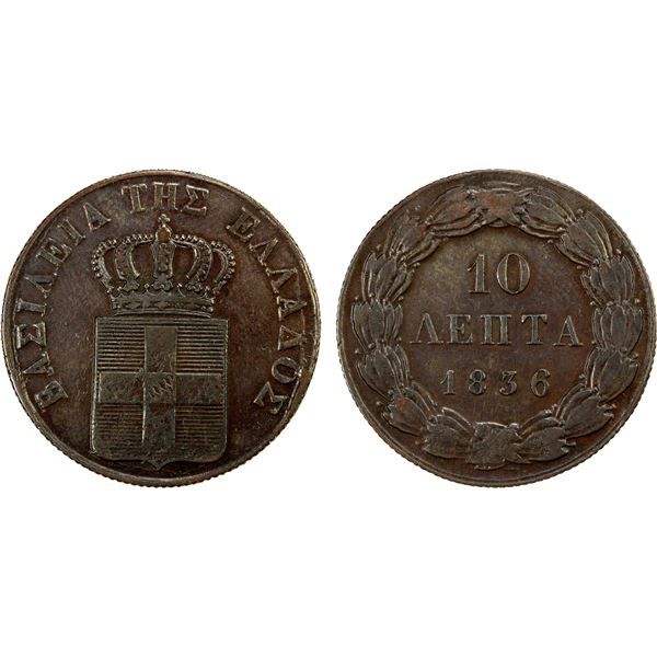 GREECE: Othon, 1832-1862, AE 10 lepta, 1836, Choice VF