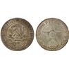 Image 1 : RUSSIA: S.F.S.R.: AR rouble, 1921, AU