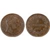 Image 1 : VENEZUELA: Republic, AE centavo, 1862, EF