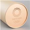Image 6 : Tokyo 2020 Summer Olympics Torch