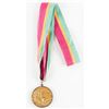 Image 1 : Los Angeles 1984 Summer Olympics Gold Winner's Medal