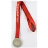 Image 1 : Beijing 2008 Summer Olympics Silver Winner's Medal