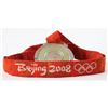 Image 6 : Beijing 2008 Summer Olympics Silver Winner's Medal