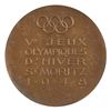 Image 2 : St. Moritz 1948 Winter Olympics Bronze Participation Medal