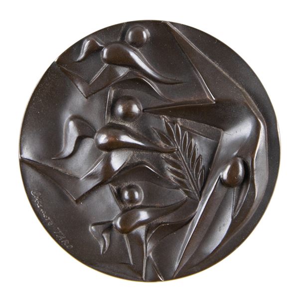 Tokyo 1964 Summer Olympics Participation Medal