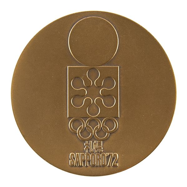 Sapporo 1972 Winter Olympics Bronze Participation Medal