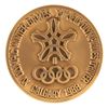 Image 1 : Calgary 1988 Winter Olympics Participation Medal