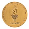 Image 1 : Atlanta 1996 Summer Olympics Bronze Participation Medal